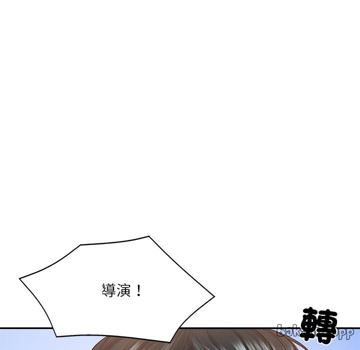 [韩国漫画] 财阀家的女婿 剧情,青年#[180P]-97