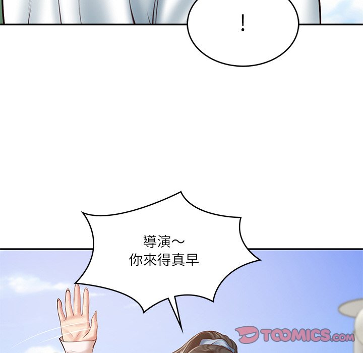 [韩国漫画] 财阀家的女婿 剧情,青年#[180P]-99