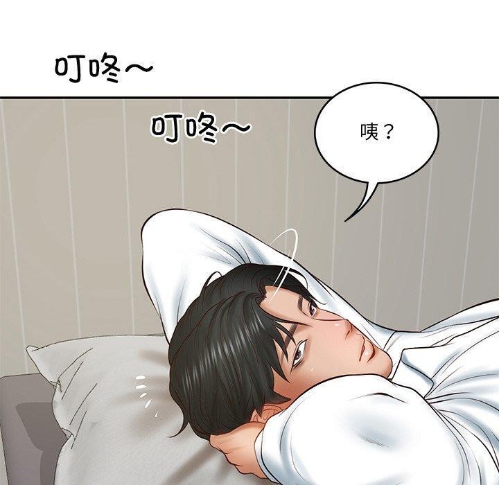 [韩国漫画] 财阀家的女婿 剧情,青年#[178P]-10