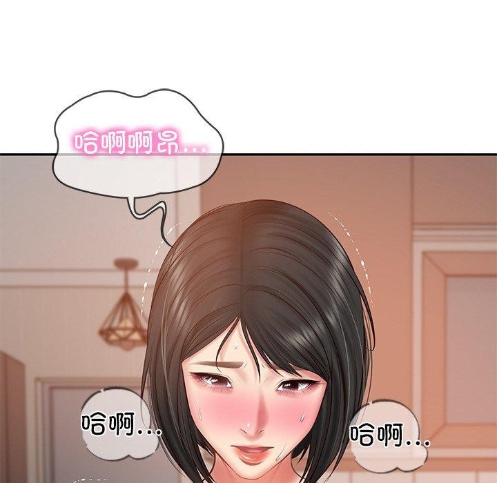 [韩国漫画] 财阀家的女婿 剧情,青年#[178P]-104