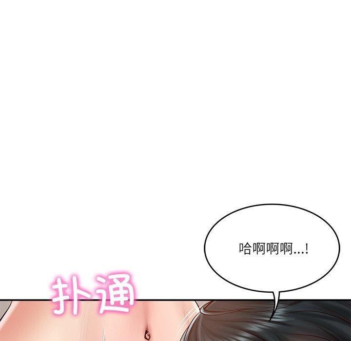 [韩国漫画] 财阀家的女婿 剧情,青年#[178P]-109