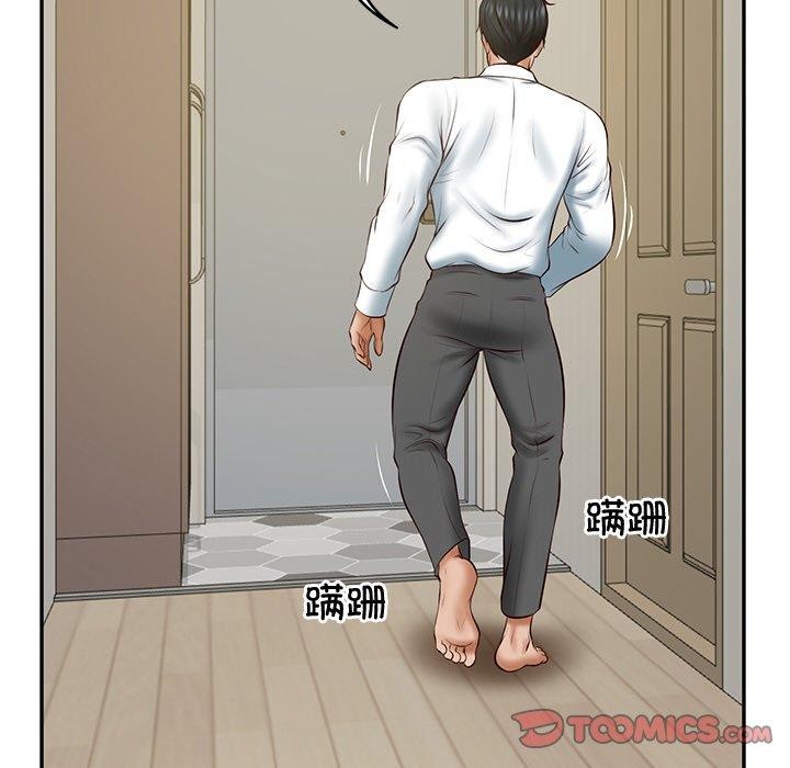 [韩国漫画] 财阀家的女婿 剧情,青年#[178P]-12