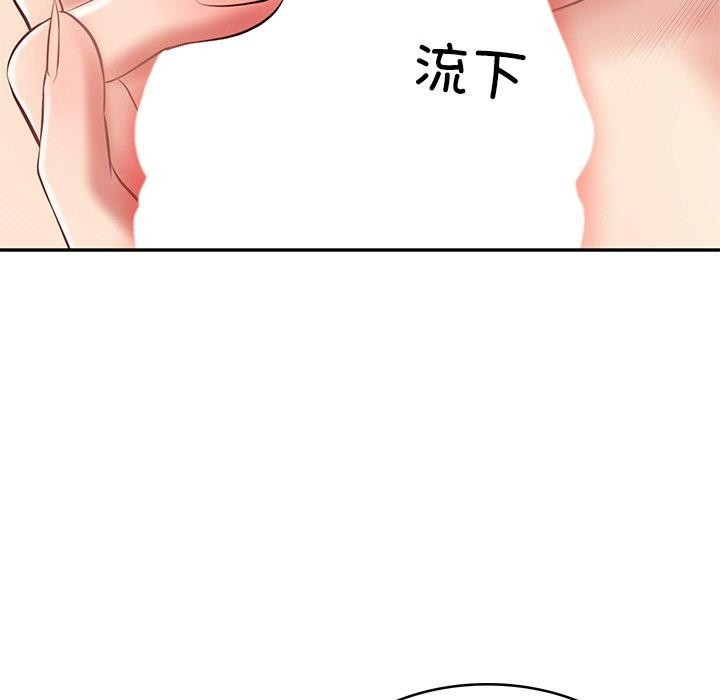 [韩国漫画] 财阀家的女婿 剧情,青年#[178P]-168