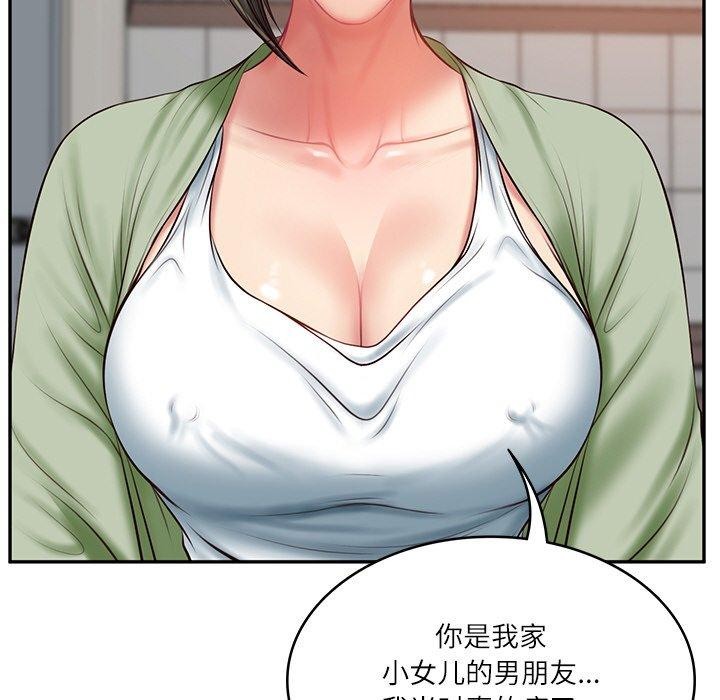 [韩国漫画] 财阀家的女婿 剧情,青年#[178P]-29