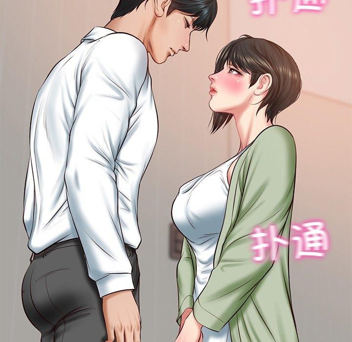 [韩国漫画] 财阀家的女婿 剧情,青年#[178P]-33