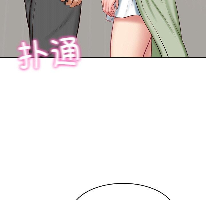 [韩国漫画] 财阀家的女婿 剧情,青年#[178P]-34