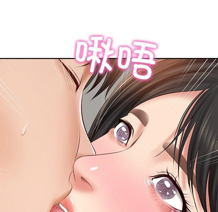 [韩国漫画] 财阀家的女婿 剧情,青年#[178P]-52