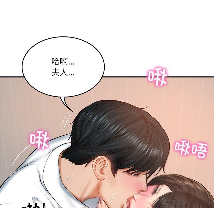 [韩国漫画] 财阀家的女婿 剧情,青年#[178P]-54