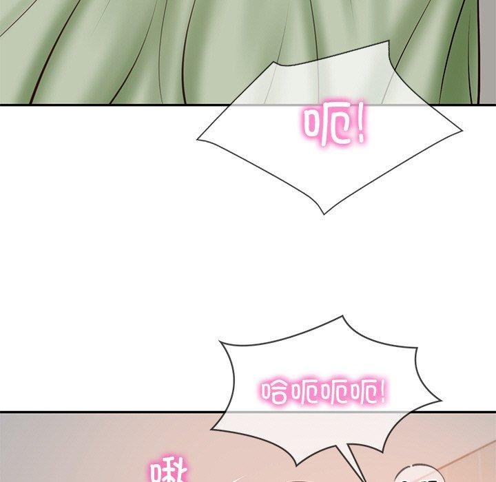 [韩国漫画] 财阀家的女婿 剧情,青年#[178P]-58