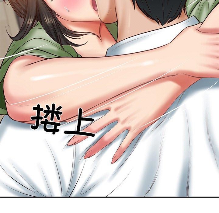 [韩国漫画] 财阀家的女婿 剧情,青年#[178P]-62