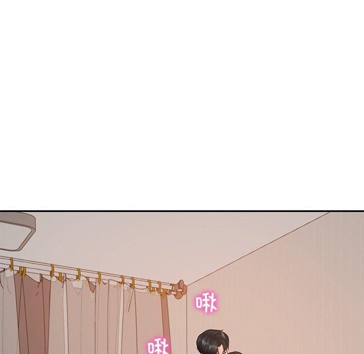 [韩国漫画] 财阀家的女婿 剧情,青年#[178P]-63