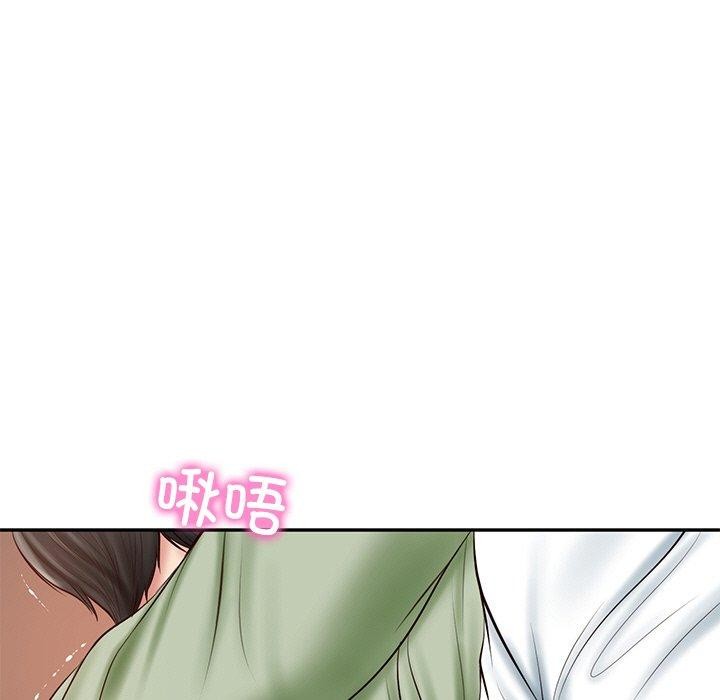 [韩国漫画] 财阀家的女婿 剧情,青年#[178P]-65