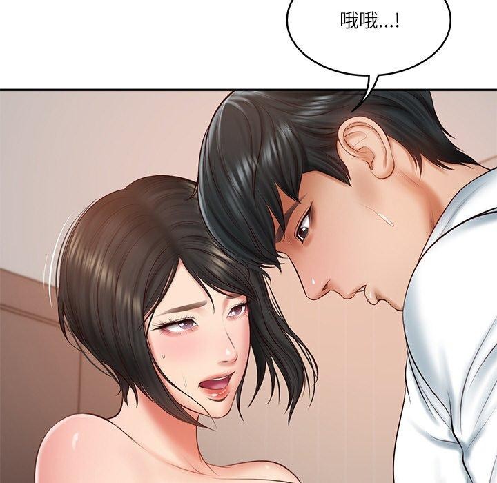 [韩国漫画] 财阀家的女婿 剧情,青年#[178P]-74