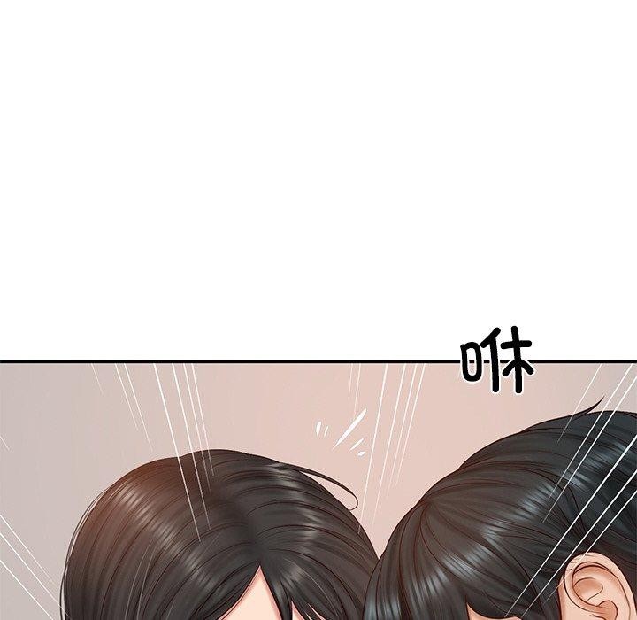 [韩国漫画] 财阀家的女婿 剧情,青年#[178P]-76