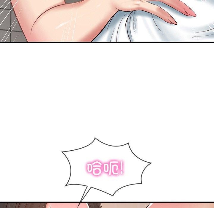 [韩国漫画] 财阀家的女婿 剧情,青年#[178P]-78