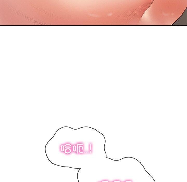 [韩国漫画] 财阀家的女婿 剧情,青年#[178P]-80