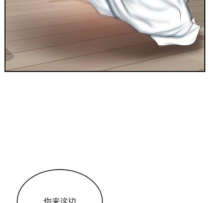 [韩国漫画] 财阀家的女婿 剧情,青年#[193P]-113