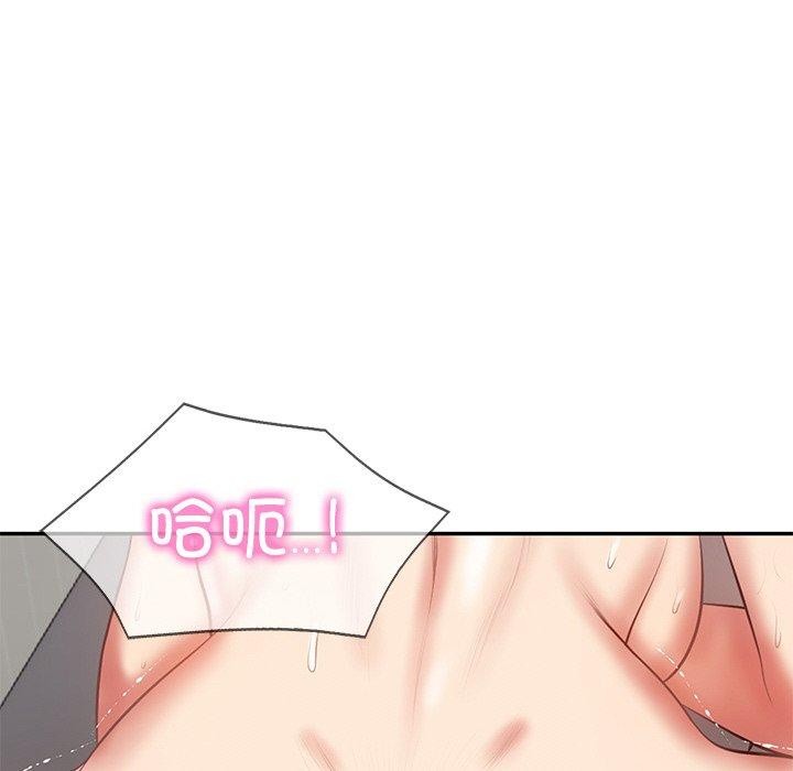 [韩国漫画] 财阀家的女婿 剧情,青年#[193P]-127