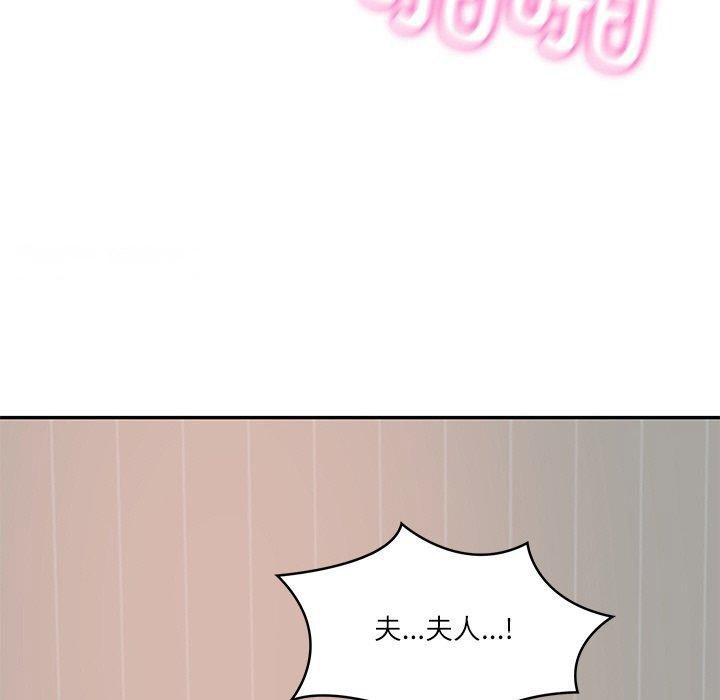 [韩国漫画] 财阀家的女婿 剧情,青年#[193P]-165