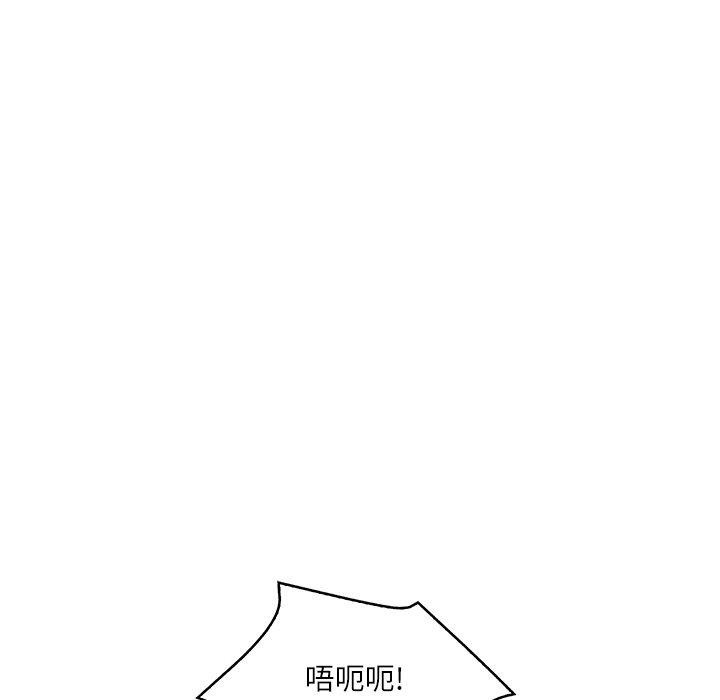 [韩国漫画] 财阀家的女婿 剧情,青年#[193P]-27