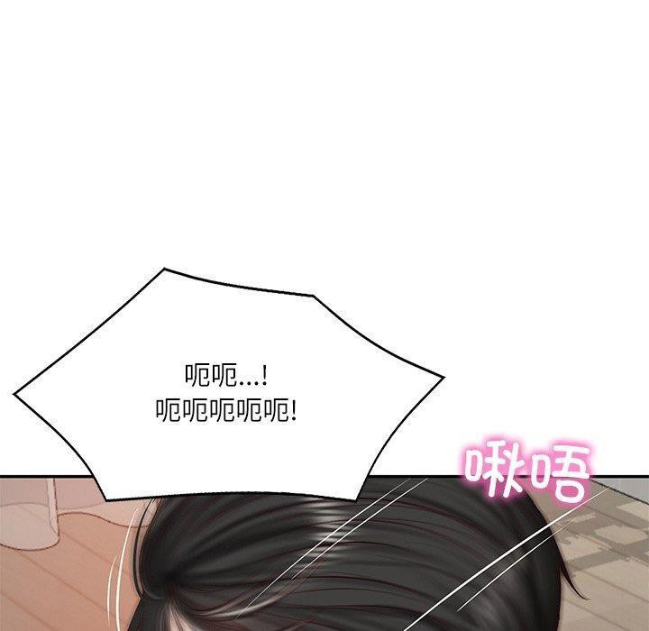 [韩国漫画] 财阀家的女婿 剧情,青年#[193P]-30