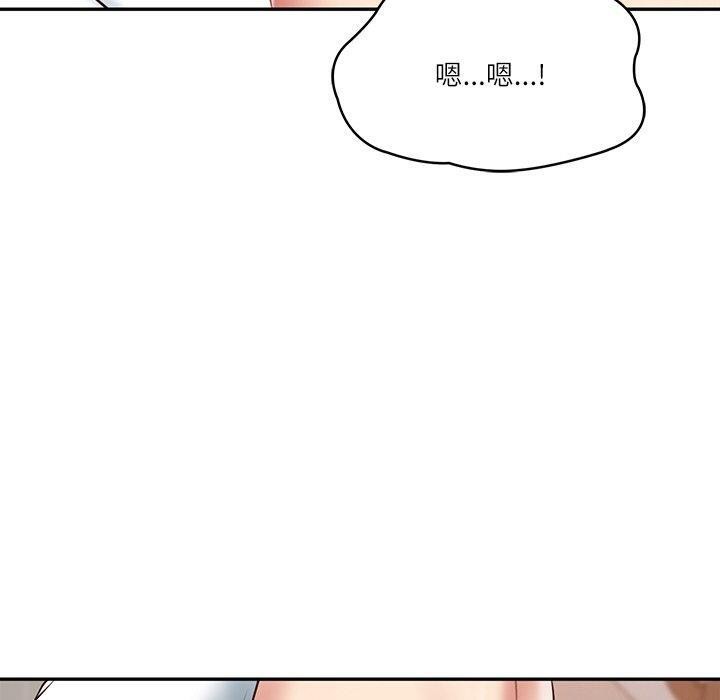 [韩国漫画] 财阀家的女婿 剧情,青年#[193P]-50