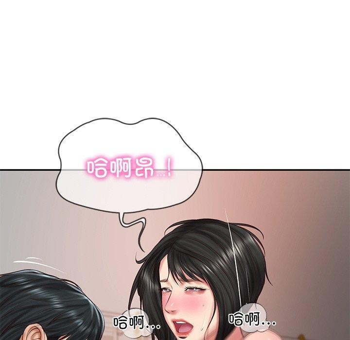 [韩国漫画] 财阀家的女婿 剧情,青年#[193P]-71