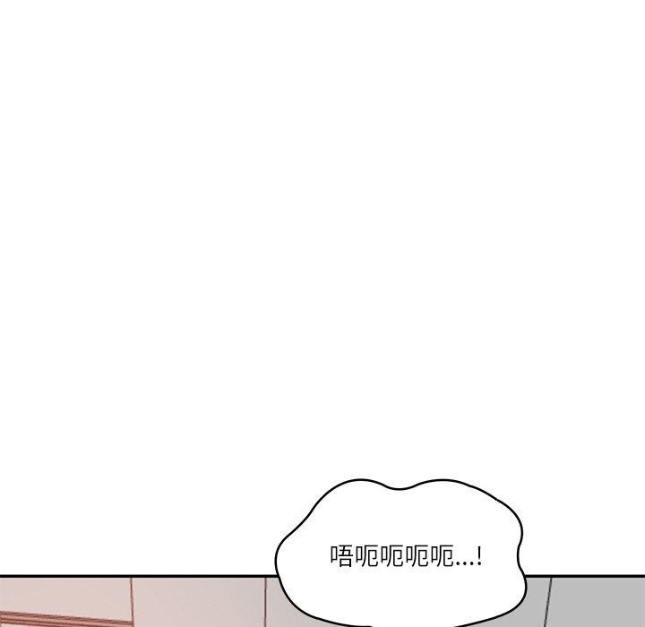 [韩国漫画] 财阀家的女婿 剧情,青年#[193P]-77