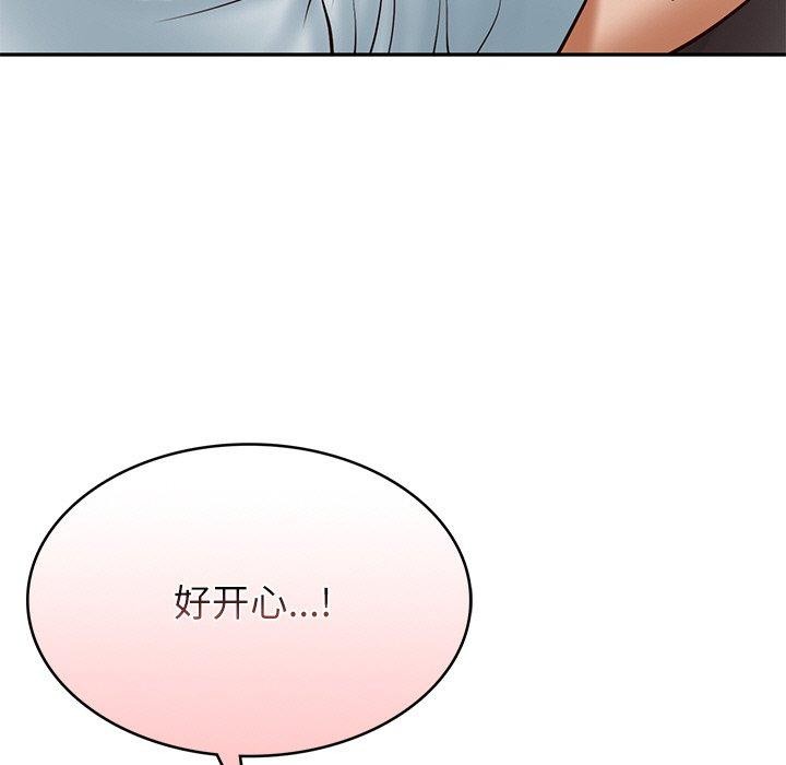 [韩国漫画] 财阀家的女婿 剧情,青年#[193P]-9