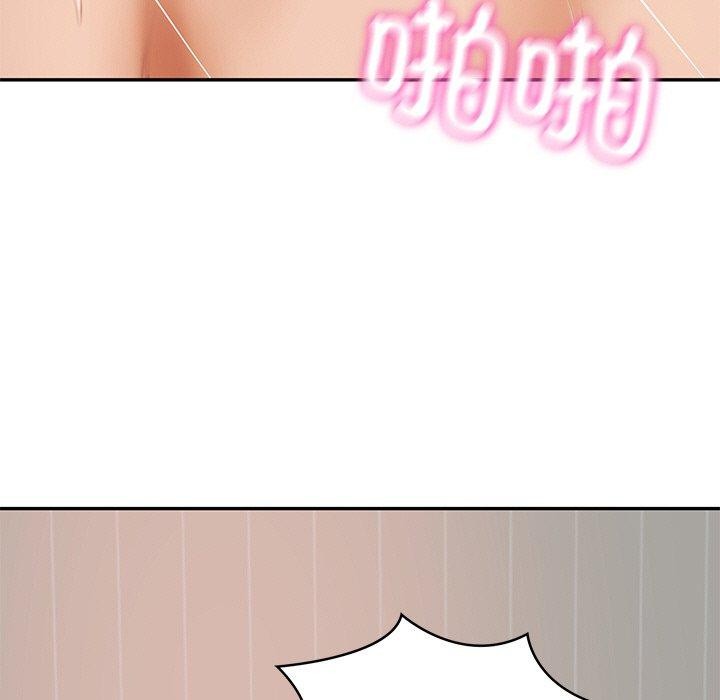 [韩国漫画] 财阀家的女婿 剧情,青年#[168P]-11