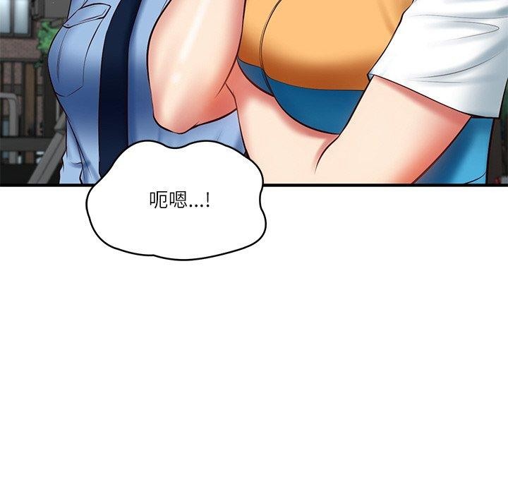 [韩国漫画] 财阀家的女婿 剧情,青年#[168P]-121