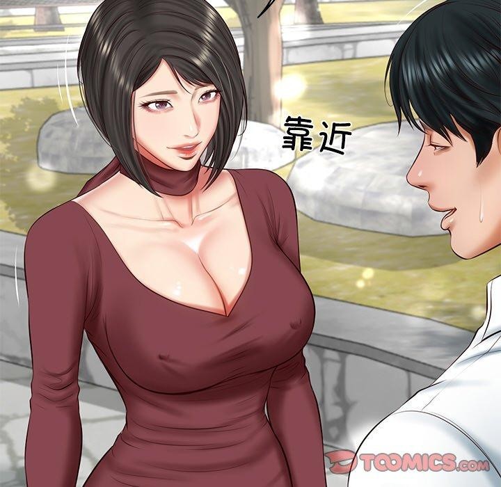 [韩国漫画] 财阀家的女婿 剧情,青年#[168P]-128