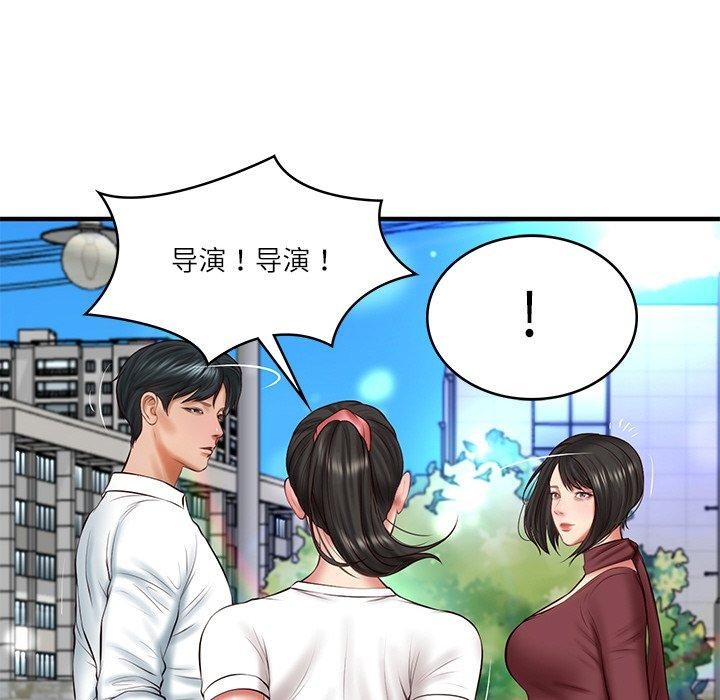 [韩国漫画] 财阀家的女婿 剧情,青年#[168P]-131