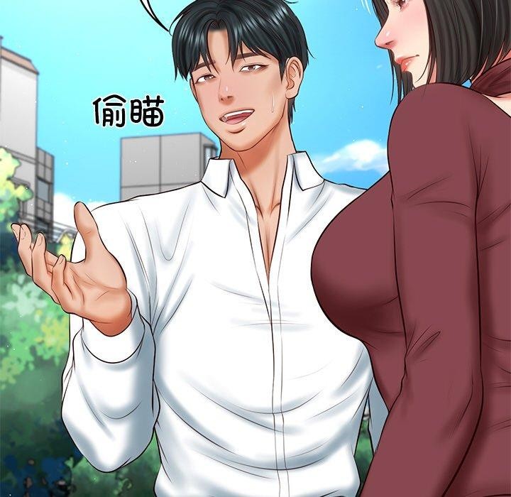 [韩国漫画] 财阀家的女婿 剧情,青年#[168P]-136