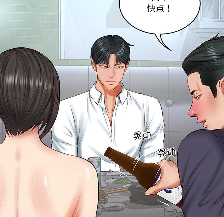 [韩国漫画] 财阀家的女婿 剧情,青年#[168P]-165