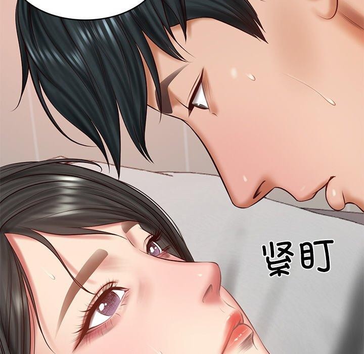 [韩国漫画] 财阀家的女婿 剧情,青年#[168P]-31