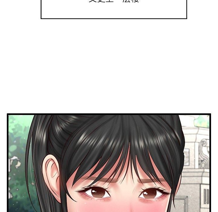 [韩国漫画] 财阀家的女婿 剧情,青年#[168P]-52