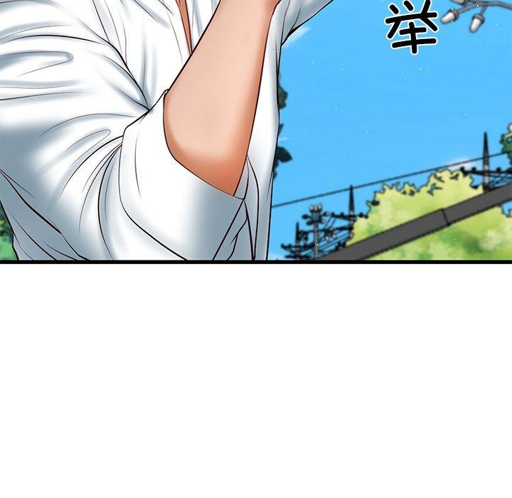 [韩国漫画] 财阀家的女婿 剧情,青年#[168P]-56