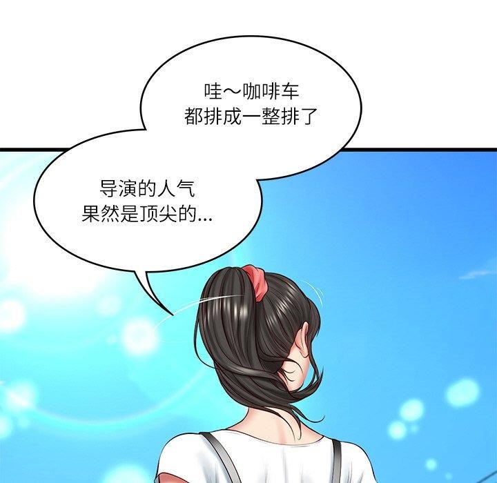 [韩国漫画] 财阀家的女婿 剧情,青年#[168P]-61