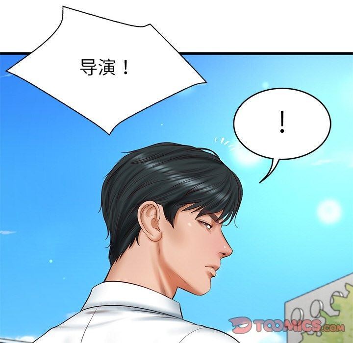 [韩国漫画] 财阀家的女婿 剧情,青年#[168P]-66