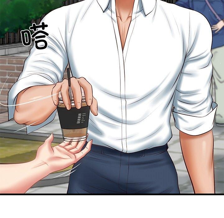 [韩国漫画] 财阀家的女婿 剧情,青年#[168P]-74