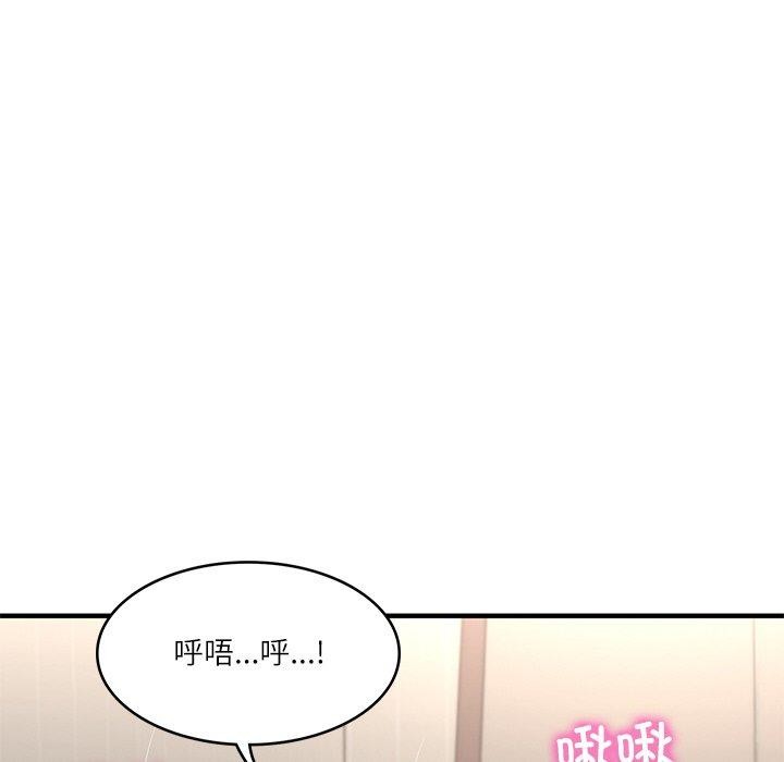 [韩国漫画] 财阀家的女婿 剧情,青年#[184P]-104
