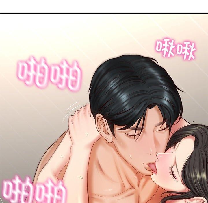 [韩国漫画] 财阀家的女婿 剧情,青年#[184P]-109