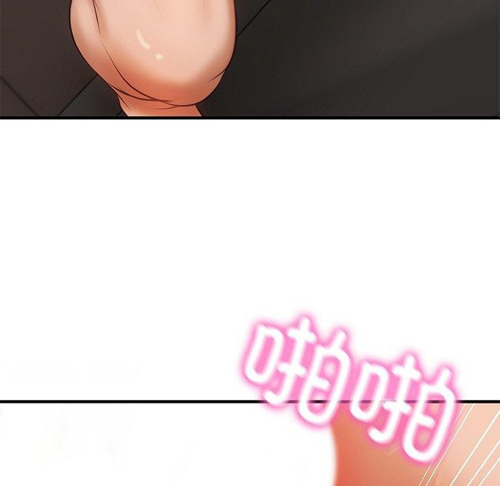 [韩国漫画] 财阀家的女婿 剧情,青年#[184P]-111