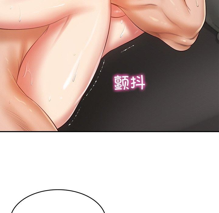 [韩国漫画] 财阀家的女婿 剧情,青年#[184P]-118