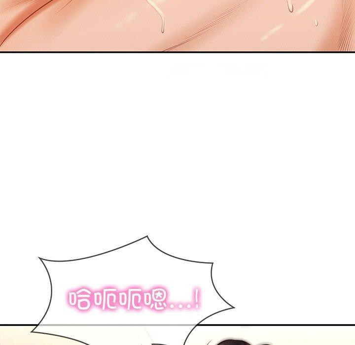 [韩国漫画] 财阀家的女婿 剧情,青年#[184P]-125