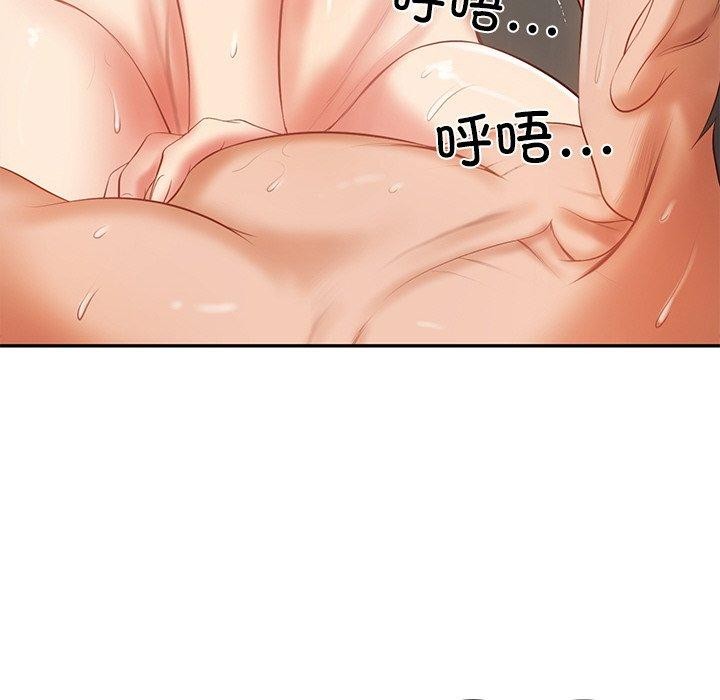 [韩国漫画] 财阀家的女婿 剧情,青年#[184P]-130