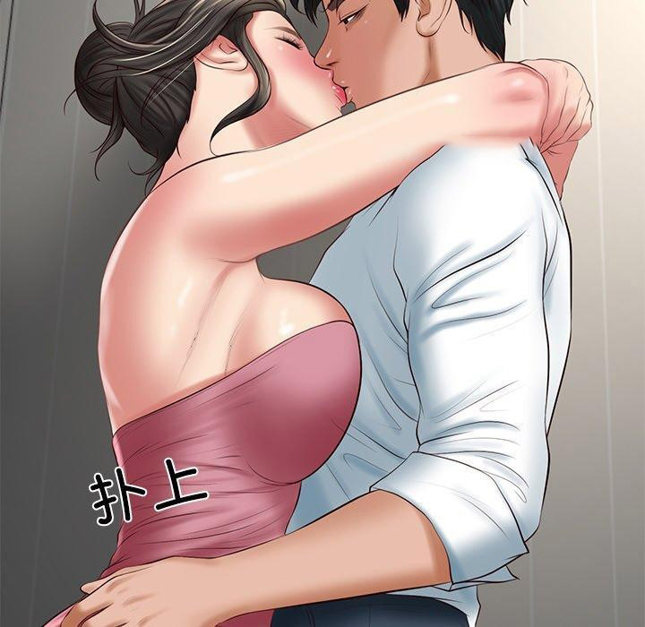 [韩国漫画] 财阀家的女婿 剧情,青年#[184P]-14