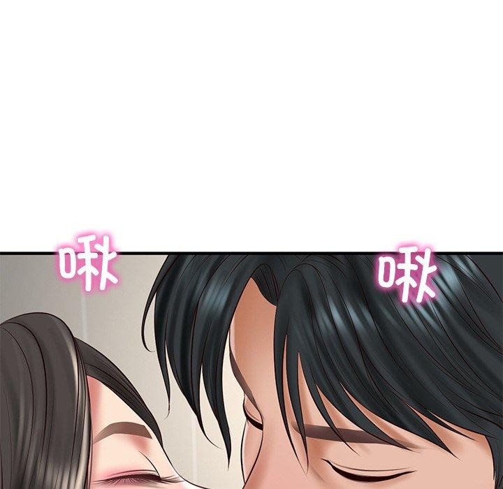 [韩国漫画] 财阀家的女婿 剧情,青年#[184P]-16