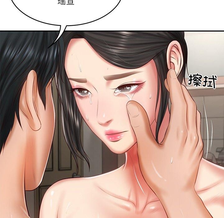 [韩国漫画] 财阀家的女婿 剧情,青年#[184P]-164